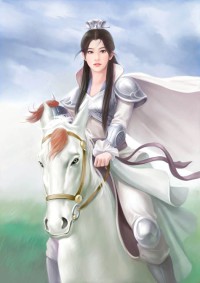 女主看我的眼神不对了